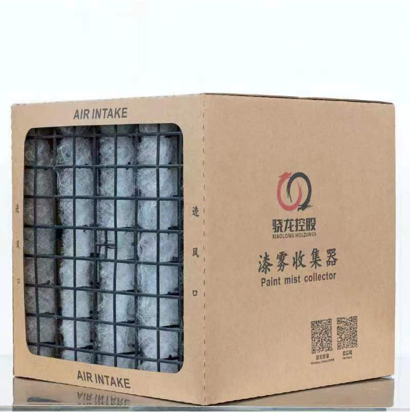 龙型漆雾过滤器
